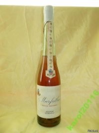 Да, только КОтнари. Еще румынский же Мурфатлар, в такой же по форме бутылке.