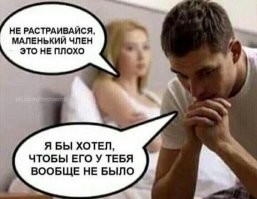 Шутник разыграл девушку с помощью забавного карточного "фокуса"