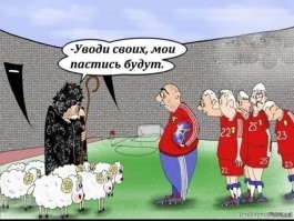 Смешные комментарии из соц.сетей