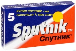 Реакция организма и другие последствия: отзывы привившихся Спутником V