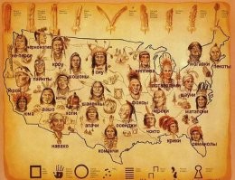 Все негры и американцы, должны преклонить колено перед индейцами!
Red Lives Matter