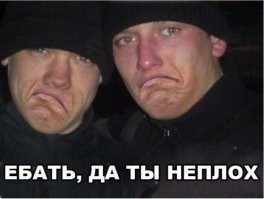 Смешные комментарии из соц.сетей