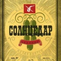 Ох от него блевалосьсеририлось отлично.