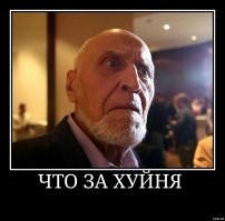 Предметы из сериала "Звездный путь", которые вы можете приобрести в реальности