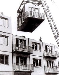 пффф. прошлый век!