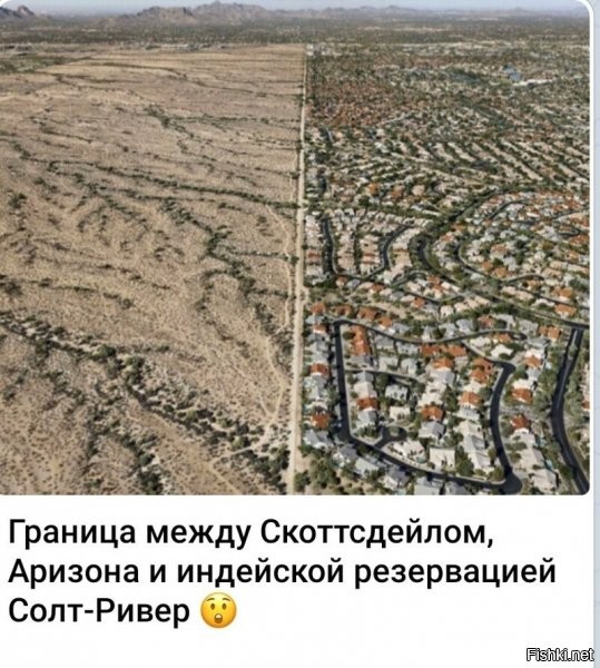 Средняя стоимость особняка в Скотсдейле - $5000000