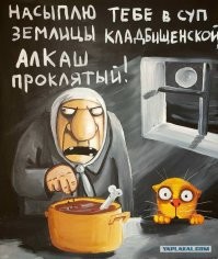 Будни врачей. Зарисовка из "красной зоны"