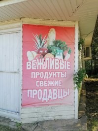 ВЫЗОВИТЕ КОТА!!!
