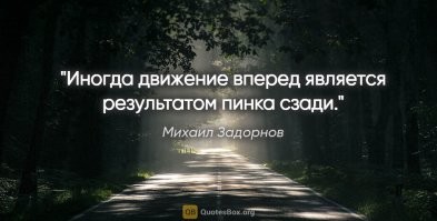 Гы, так и представляю себе ситуацию. Приперло. Из последних сил врываешься в сортир, с облегчением выдыхаешь и под зловещий щелчок замка двери понимаешь - денег нет (забыл). Замуровали демоны!
Ну а если не замуровали - то можно выйти когда кто-то зайдет, придержав дверь. Так что, любые варианты оплаты "после" - легко обходятся. Проблема с бомжом решается либо юридическим путем (для слабых девушек) либо физическим буцканьем, для менее щепетильных. Нууу... есть еще те самые лохи, готовые платить и стонать. Но если 2 первых метода обычно не разглашают байками в интернете - то эти самые "платящие и страдающие" уже весь интернет своими печалями заполнили. Хорошо еще, что у бомжей с доступом в интернет плохо - были бы вообще одни слезливые истории. Фу такими быть. Увидел бомжа в сортире - не поленись, придержи рукой дверь и задай заблудившемуся на перекрестках жизни человеку верное направление и ускорение.