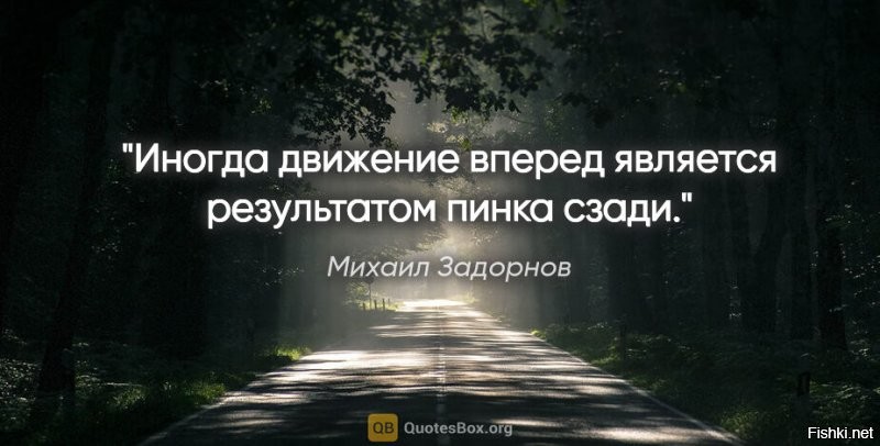 Гы, так и представляю себе ситуацию. Приперло. Из последних сил врываешься в сортир, с облегчением выдыхаешь и под зловещий щелчок замка двери понимаешь - денег нет (забыл). Замуровали демоны!
Ну а если не замуровали - то можно выйти когда кто-то зайдет, придержав дверь. Так что, любые варианты оплаты "после" - легко обходятся. Проблема с бомжом решается либо юридическим путем (для слабых девушек) либо физическим буцканьем, для менее щепетильных. Нууу... есть еще те самые лохи, готовые платить и стонать. Но если 2 первых метода обычно не разглашают байками в интернете - то эти самые "платящие и страдающие" уже весь интернет своими печалями заполнили. Хорошо еще, что у бомжей с доступом в интернет плохо - были бы вообще одни слезливые истории. Фу такими быть. Увидел бомжа в сортире - не поленись, придержи рукой дверь и задай заблудившемуся на перекрестках жизни человеку верное направление и ускорение.