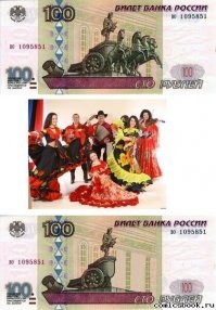 10 фактов про цыган, которых вам лучше не знать