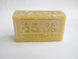 Вот лучшая форма для этого жида.