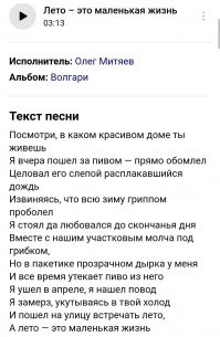 Веселые  картинки