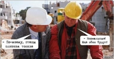 159 человек оказались под завалами после обрушения дома во Флориде