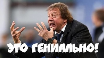 А что так можно было, что-ли?