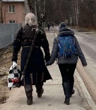 Гера из Ревино