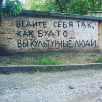 Смешные картинки из соц сетей