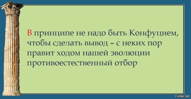 Чувствуется автор поста всей своей трепетной душой на стороне обиженного извращенца. У продавца же естественная брезгливость оказалась сильнее профессиональных требований, и я ее не могу осуждать. Непротивление злу есть его поощрение, и иногда гораздо честней пойти под наказание, чем переступить через принцип. А вообще вспоминаются слова великого английского историка Альберта Тойнби - "гибель большинства цивилизаций происходит не в результате убийства, а в результате самоубийства". Не надо навязывать нам "прогрессивных" суицидальных тенденций.