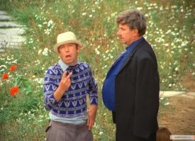 возьмите вот их