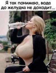 Ей вместо силикона зашили начинку от прокладок