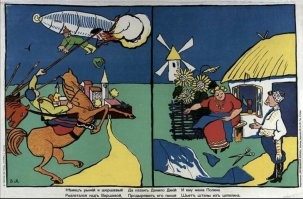 35 странных и интересных исторических фактов