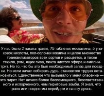 Не знаю, но напомнило.