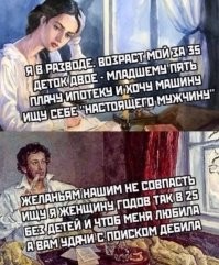 Грамотный маркетинг - ВЕЛИКОЕ ДЕЛО
.