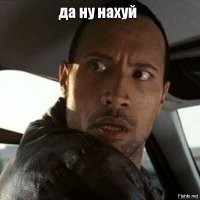 Хулия: женщина, которой не давали покоя