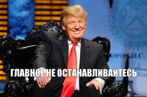 Экс-полицейский Шовин получил 22,5 года за убийство Джорджа Флойда 