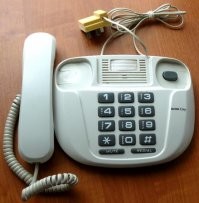 Любой такой аппаратик являлся "жучком" по умолчанию.  Главное чтоб у "слухача" был приемник. на 20-30 МГц. Или на крайний случай