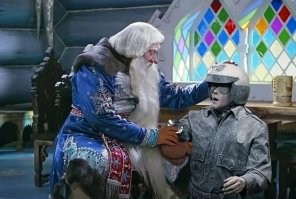 Чувак попал