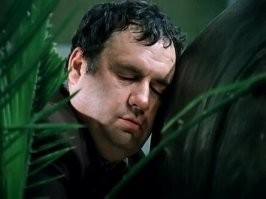 А, это камео, оказывается