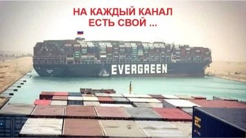 Турция начинает строительство нового пролива в Черное море