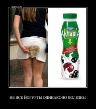Смешные комментарии из соц.сетей