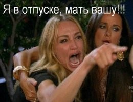 Смешные комментарии из соц.сетей