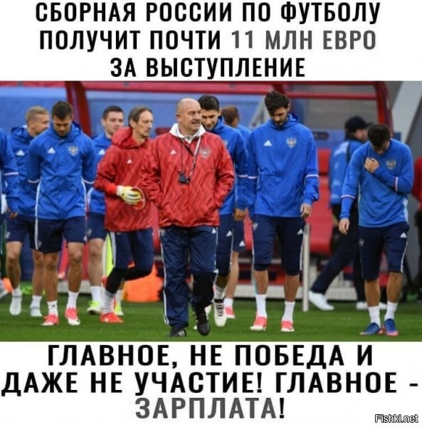 По-моему, этих 3,14даров кривоногих за такие "выступления" штрафовать на такие суммы нужно, не?