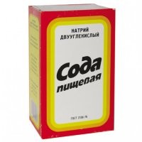 Неправильная сода! Вот правильная.