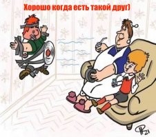 Смешные и познавательные картинки