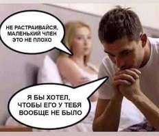 Смешные комментарии из соц.сетей