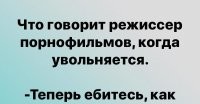 Смешные комментарии из соц.сетей