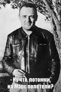 Не ищите здесь смысл. Здесь в основном маразм