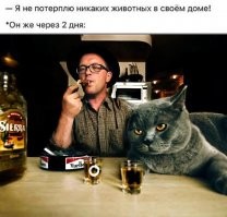 У меня было вот так...