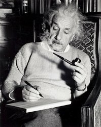 Надо записать