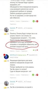 Хотя бы это Вас устроит?