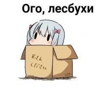 Смешные комментарии из соц.сетей