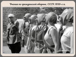 Правильный строй! Согласно СТРОЕВОГО УСТАВА ВООРУЖЕННЫХ СИЛ
 «…чтобы каждый видел грудь четвертого человека, считая себя первым…»