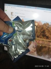 Согласен и подтверждаю