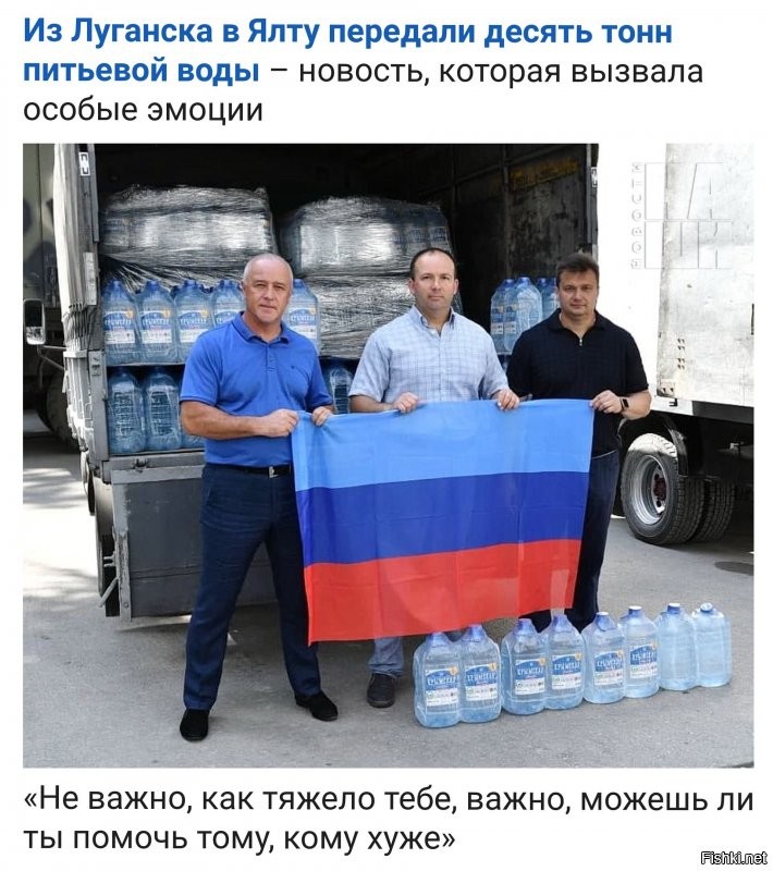 В Ялте в районе Васильевки река Гува вышла из берегов и принесла с собой огромное количество каменистого грунта, которым засыпала целые улицы и площадку отстоя списанных троллейбусов. Начинается масштабная работа по вывозу грунта.
Телеграм: 
видео 20мин.