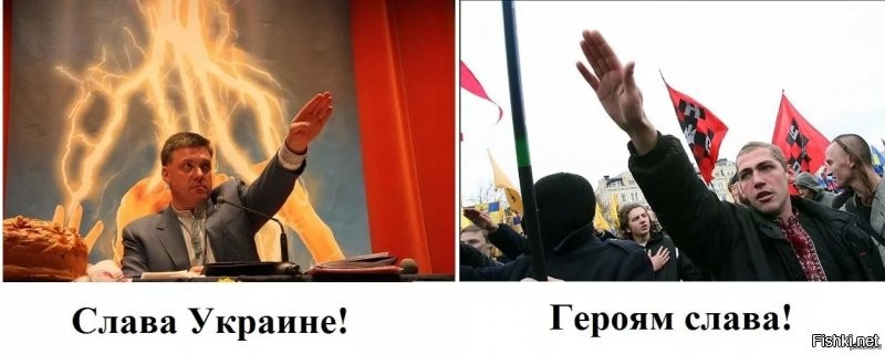 Политическая солянка. Часть 277