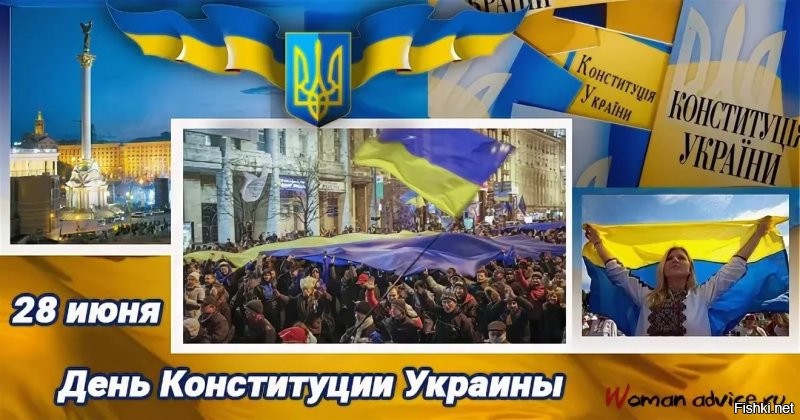 Политическая солянка. Часть 277